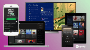 spotify_jp_product_overview-2